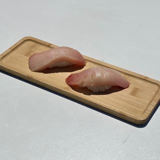 Hamachi Belly Nigiri