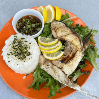 Hamachi Kama